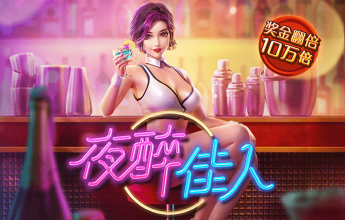 澳门资料大全,正版资料查询历史