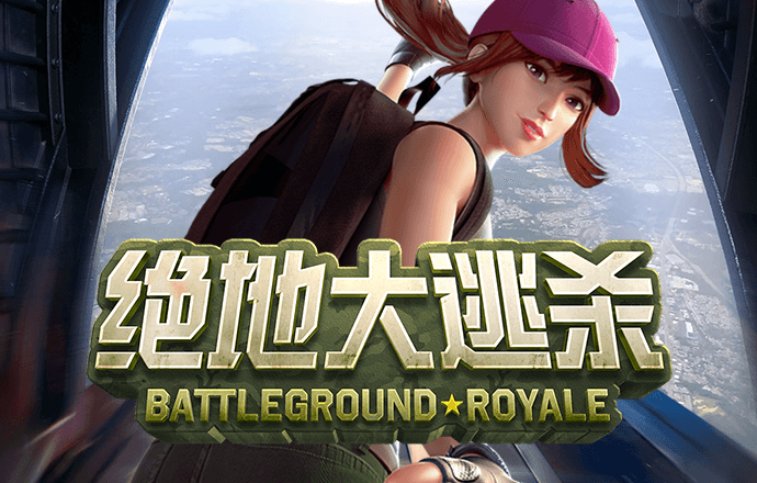 澳门人威尼斯官网5845