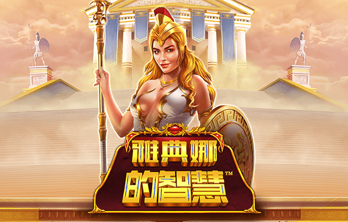 宝威体育可以提款吗