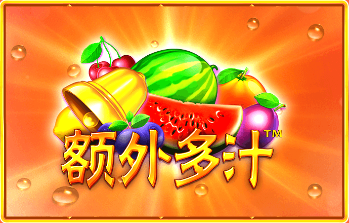 城堡突袭