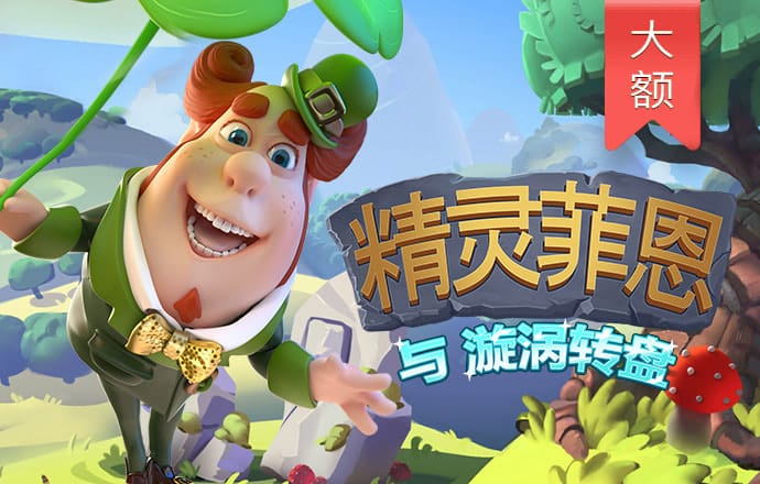 必发体育平台下载app