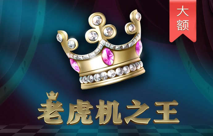 必赢体育app官网下载