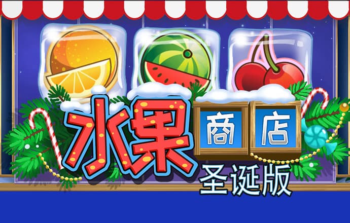 博雅娱乐下载