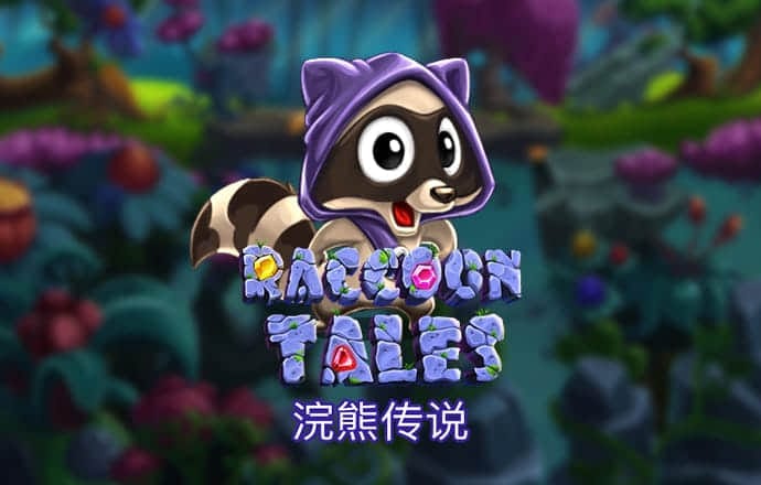 乐球直播app下载官网最新版苹果